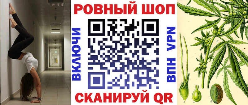 Купить наркотики Нерчинск МЕТАДОН  Меф мяу мяу  Гашиш  Кокаин 