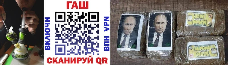 Гашиш индика сатива Нерчинск