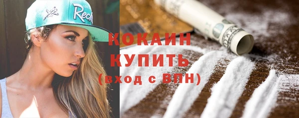 jwh Алзамай