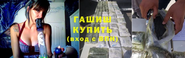 ешки Абдулино