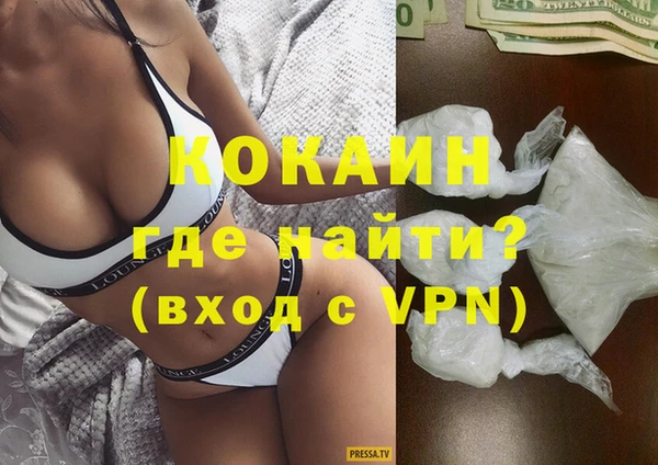 apvp Алексин