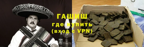ешки Абдулино
