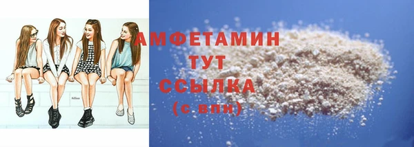 apvp Абаза