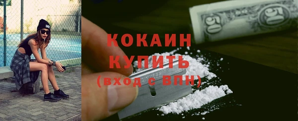 jwh Алзамай