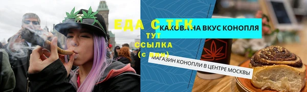 apvp Абаза