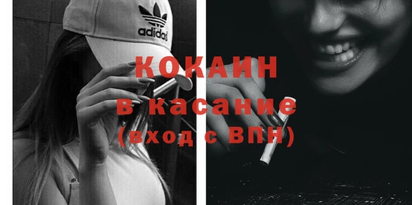 ешки Абдулино