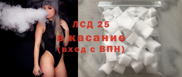 jwh Алзамай