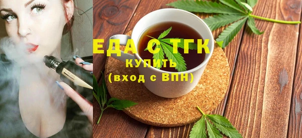 ешки Абдулино