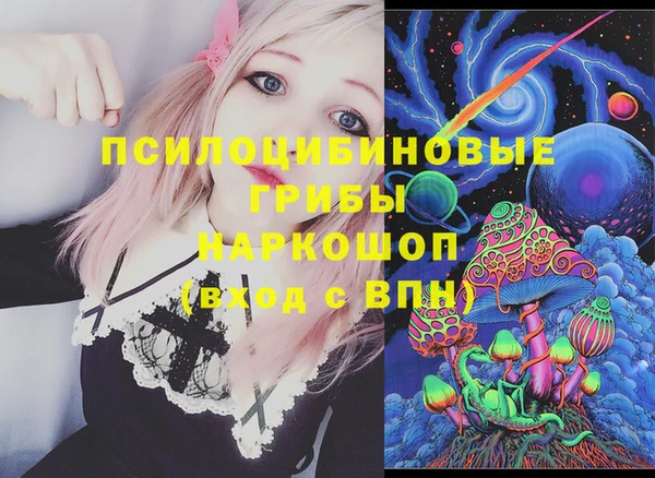 ешки Абдулино