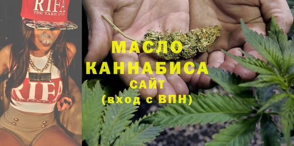 первитин Алексеевка