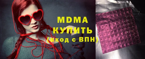 ешки Абдулино