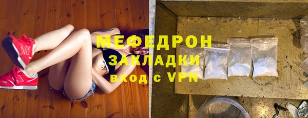 ешки Абдулино