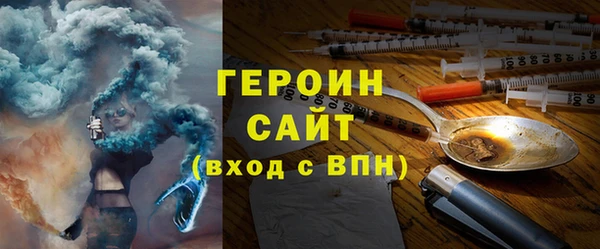 apvp Абаза