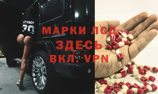 apvp Абаза