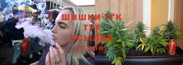 МДМА Нея