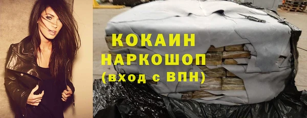 jwh Алзамай