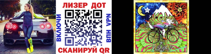 hydra ССЫЛКА  Нерчинск  Марки N-bome 1,5мг 